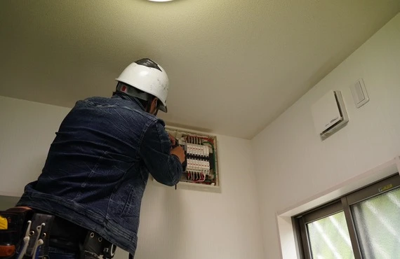 未来を明るく照らす、エコな電力源を手に入れよう！
